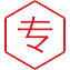 团队专